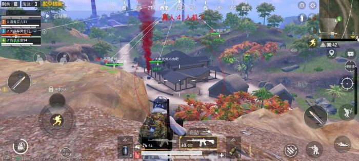 和平精英外挂是怎么处理的（和平精英外挂是怎么操作的）